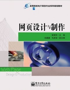 1328432860_5pA.jpg