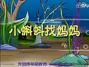 儿童故事精选